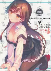 Admiral Is Mine♥ 2