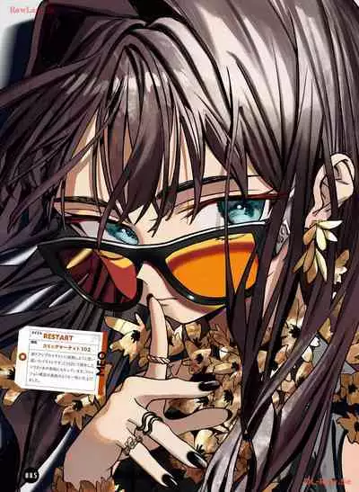 Dengeki Moeoh 2024-04