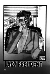 [Mizutani Mint] Kakete...