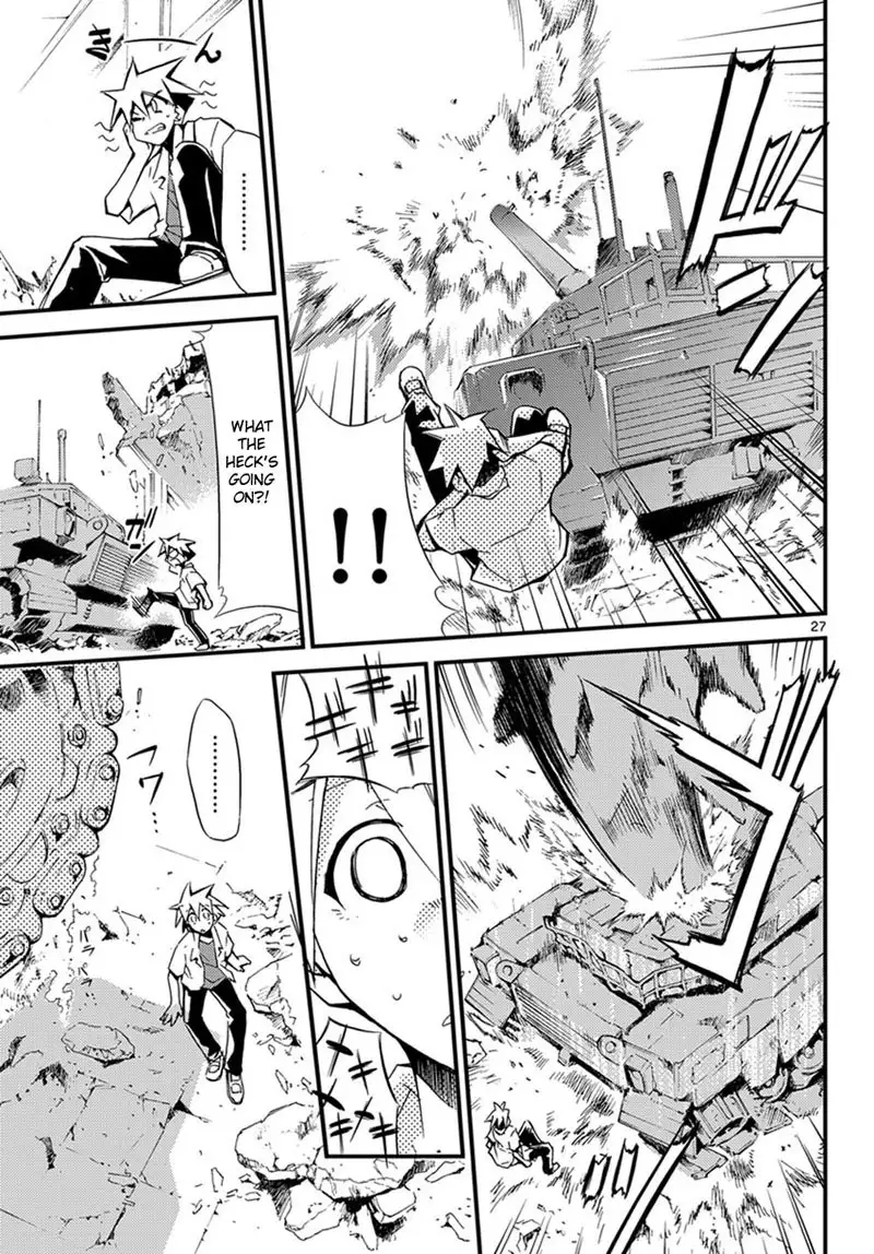 Choudokyuu Shoujo 4946 Chap-01