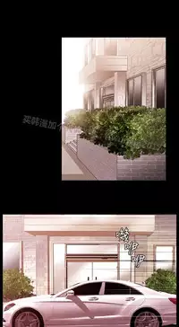 [曹栗] 赞助者 [中国翻訳]