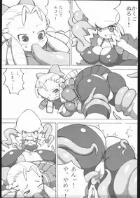 (C67) [NandeQ (Dark Gen, Sakuemon)] Strawberry Jam (Various)