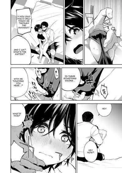 Daraku Kanojo | Depraved Girlfriend