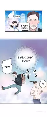 Tissue Thieves Ch.1-11 (English) (Ongoing)