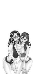 [Makibe Kataru] Inetsu no Oyako