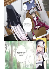 [Tiramisu (psohatten)] Nagusamigusa -Futanari x Otokonoko- [English] [MintVoid] [Digital]