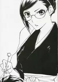 [NEGIBOUZU (Yoshida Negi)] Junjo Romantica (Bleach)