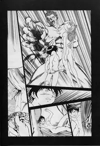 [Tenshinro Ryoichi] Katte ni Interrupt