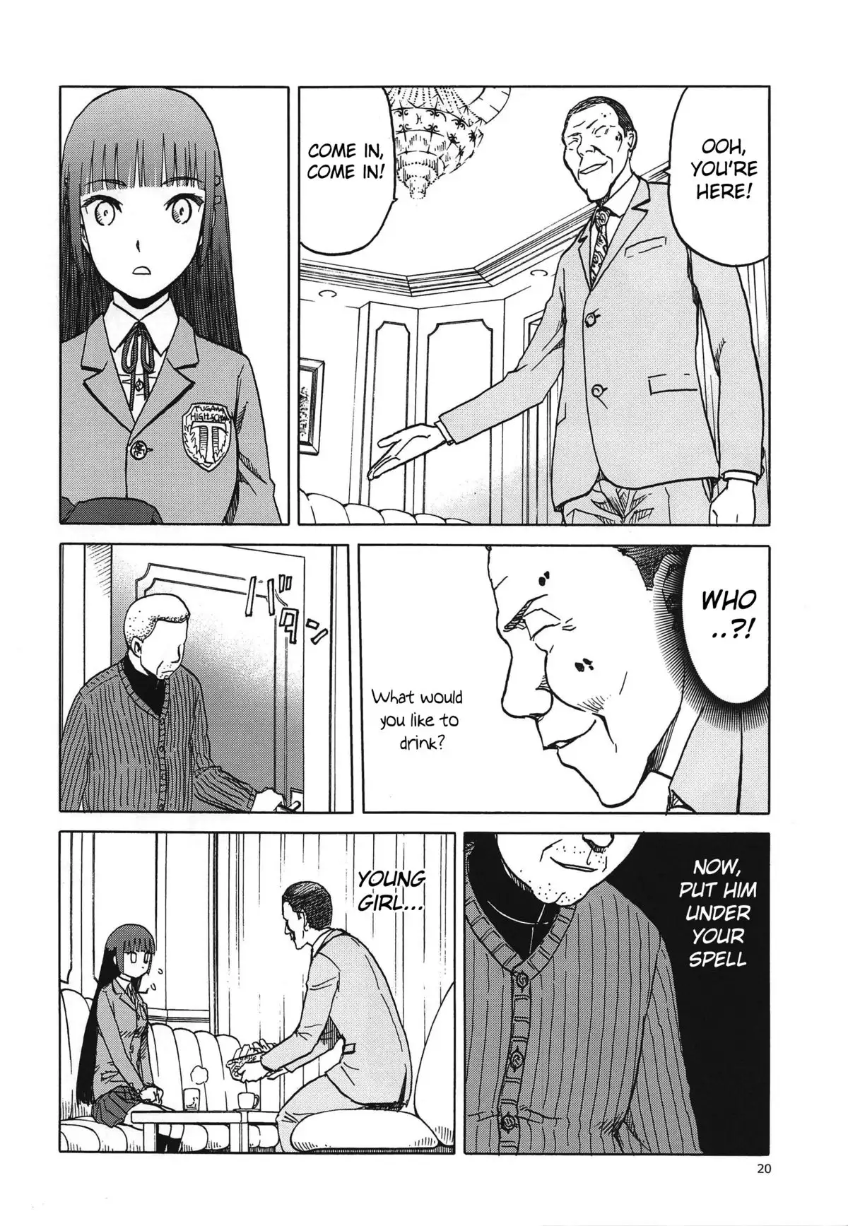 blue snow blue scene.17 {Mant}