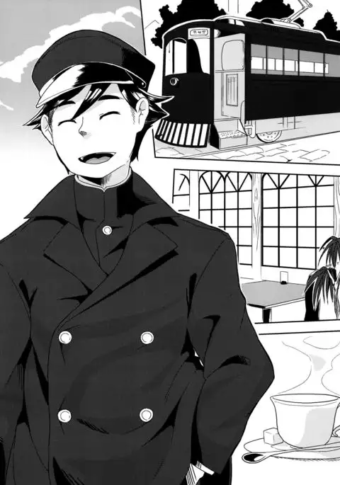 Toki ga Kuchite mo {NecroManCr}