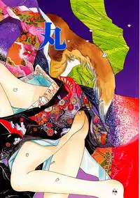 [Oh! Great] 5 ~FIVE~