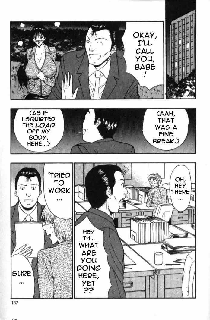 Pururun Seminar CH49 - Back For Business