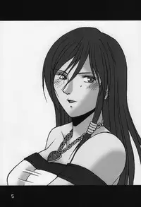 (C70) [Karl Gotch Doujou (Inoue Koutarou)] D4 (Dead or Alive)