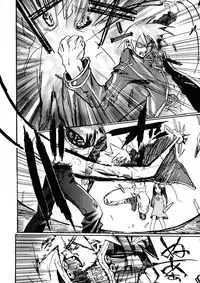 [IMAI Kami] BLACK SPOT Prefect Edition Part 1