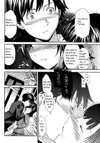 Feeler [English] [Rewrite] [olddog51]