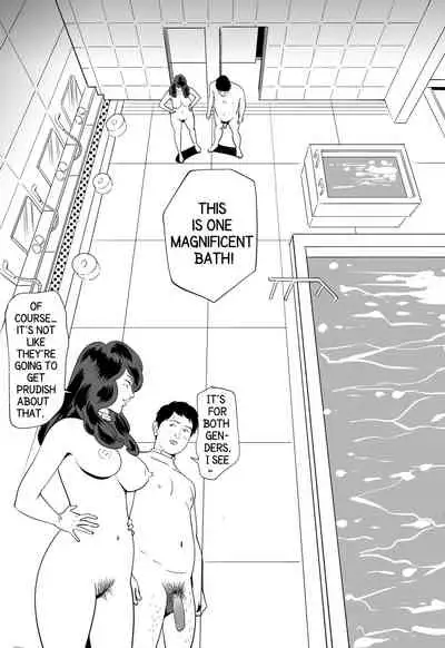 [Kidouchi_Kon] GAME/DEATH (English)