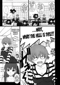 (C73) [PURIMOMO (Goyac)] Grem-Rin 2 (Fate/stay night) [English] [N04h]