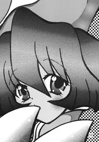 (Shinrin Ryokujyu) B O C M - the complete edition