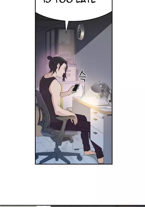 Tissue Thieves Ch.1-19