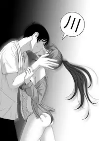 [Ryoh-zoh] Rarefure Ch. 1-14 [Chinese] [粵語]