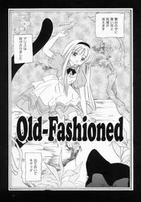 [Amanatsu Makoto] BOX