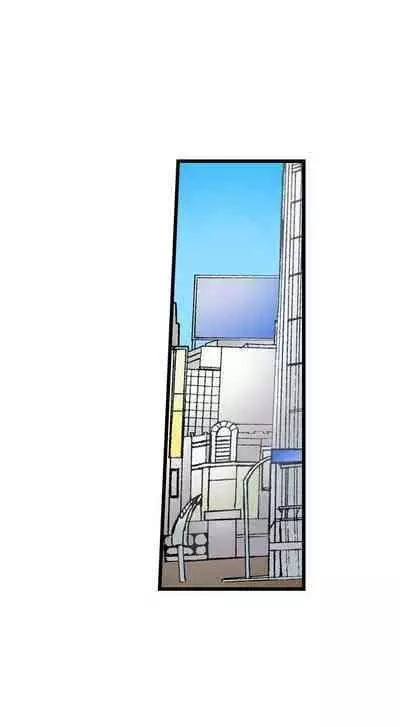 [BURIO] Touching My Older Sister Under the Table (Complete) [English]