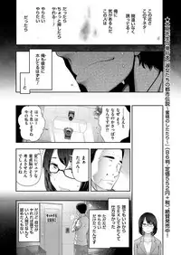 Men's Gold 2019-02 [Digital]