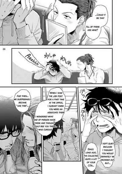 [Ken] Yarichin DJ Virgin Remix [English] {JoDan Scans} [Decensored] [Digital]