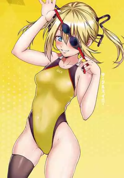 [Circle swimmy (aiuti01)] Sukōpion to Icharabu Kosupurekkusu (Girls' Frontline) [Digital]