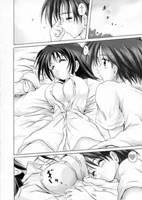 [FULLMETAL MADNESS (Asahi)] Real Bout 2 (To Heart)