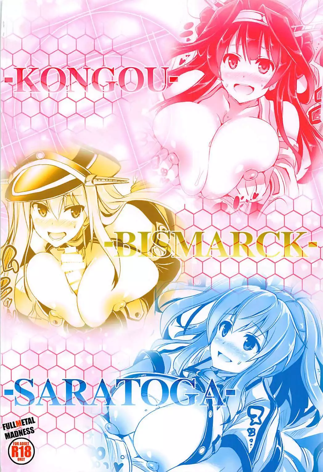 Kyoushuu Kaisou Sekkeizu