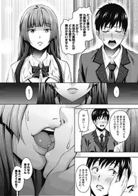 COMIC Megastore Alpha 2017-11 [Digital]