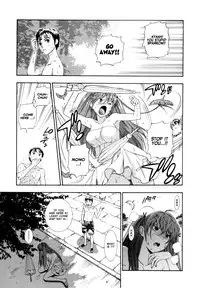 [Azuma Tesshin] Pink de Pink [English] [Animexis]