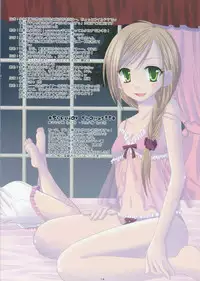 (C78) [Hakudakuame.] DRAG&DROP