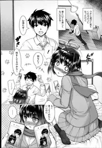 COMIC Megastore Alpha 2014-08