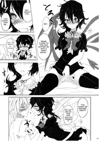 (C80) [Kuronishiki (Takaharu)] Yuwaku Nuetcho (Touhou) (ENG) =TV=