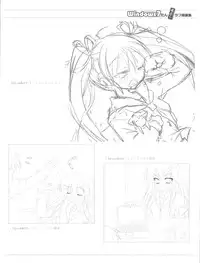 (Toramatsuri 2010) [Samoyedest (Bankoku Ayuya)] [Chouwai] Adult7-tan