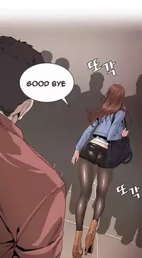 By Chance (Ep. 1-30) [English]