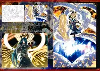 Dies irae Visual Fanbook - Red Book (Resale Version)