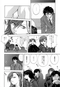 [Mitarashi Kousei] Lolikko - Lolita Girl