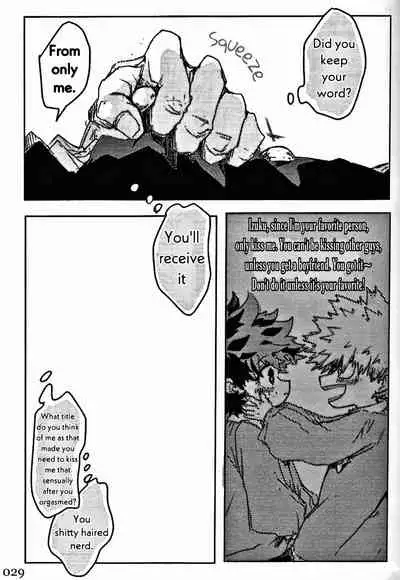 Soshite Kyoku wa yamanai | The Melody Which Ceases to End