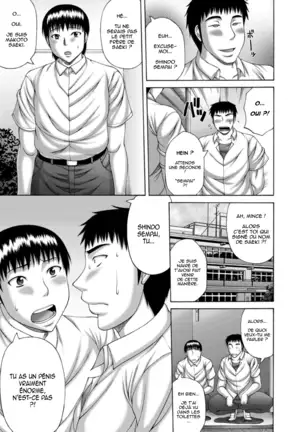 Waisetsu Koubi | Wanton Copulation