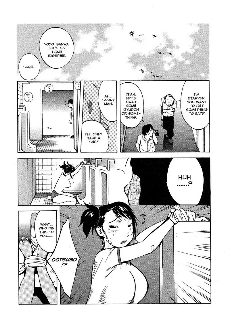 Juicy Fruits 03 - Target Smash