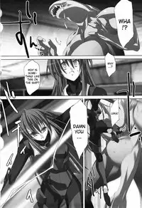 [Akagi] Agake [English]