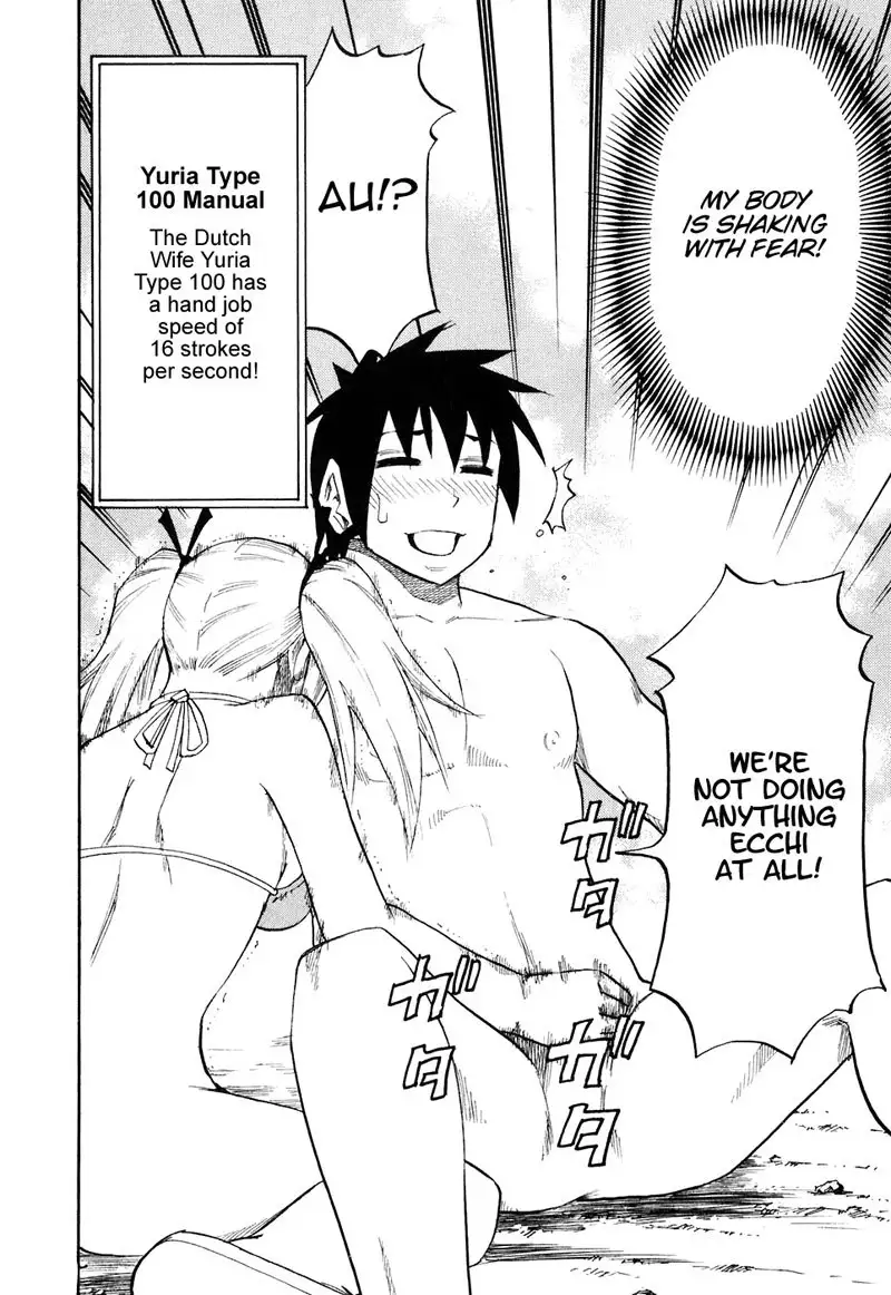 Yuria 100 Shiki Vol5 - Type 39