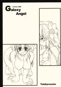 (C66) [Tololinco (Tololi)] Galaxy Angel fun book 3rd (Galaxy Angel) [Decensored]