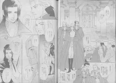 BE・BOY GOLD 2007-04