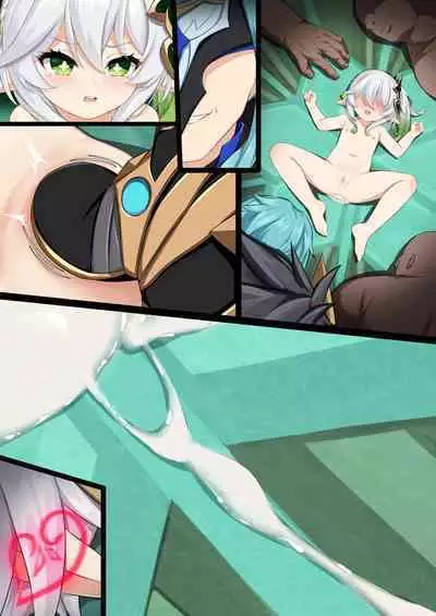 Jikken <Da 17> | EXPERIMENT <DA-17>