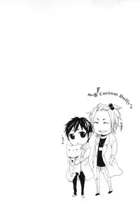 [Natsume Katsura] Custom Dolly's