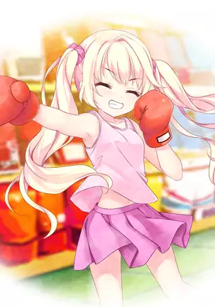 Einstein yori Ai o Komete